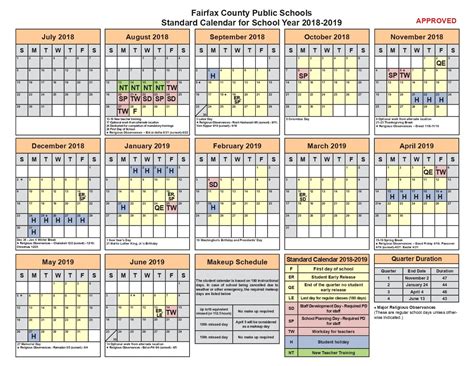 fcps school calendar